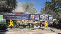 הריסת מרפאת השיניים בבארי (צילום: דוברות הקיבוץ)