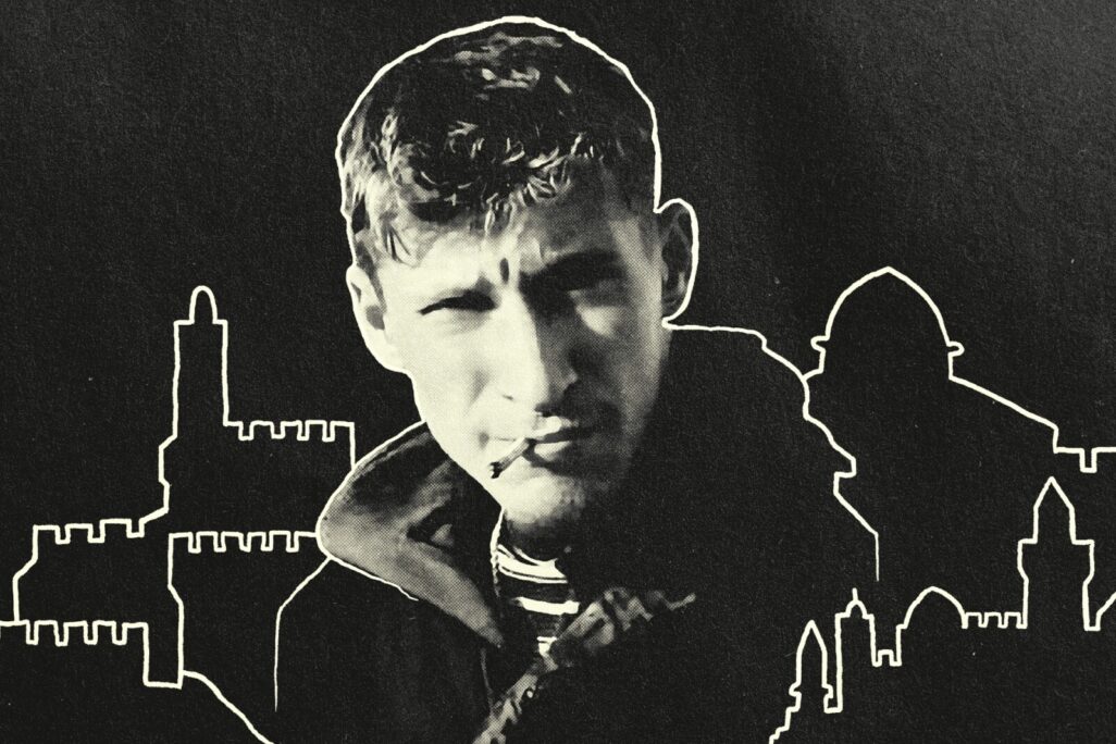 ענר שפירא מתוך האלבום מחפש אהבה (צילום: יח"צ) ענר שפירא מתוך האלבום מחפש אהבה (צילום: יח"צ)