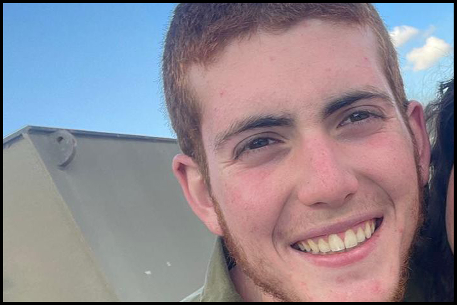 יוסף חיים צבי סרלין ז"ל (צילום: דובר צה"ל)