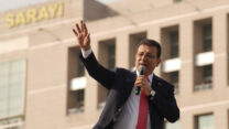 אקרם אימאמאולו (צילום: AP Photo)
