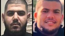 יאסן סואעד ז"ל (מימן) ואחמד נאטור (צילום: רשתות על פי סעיף 27א')