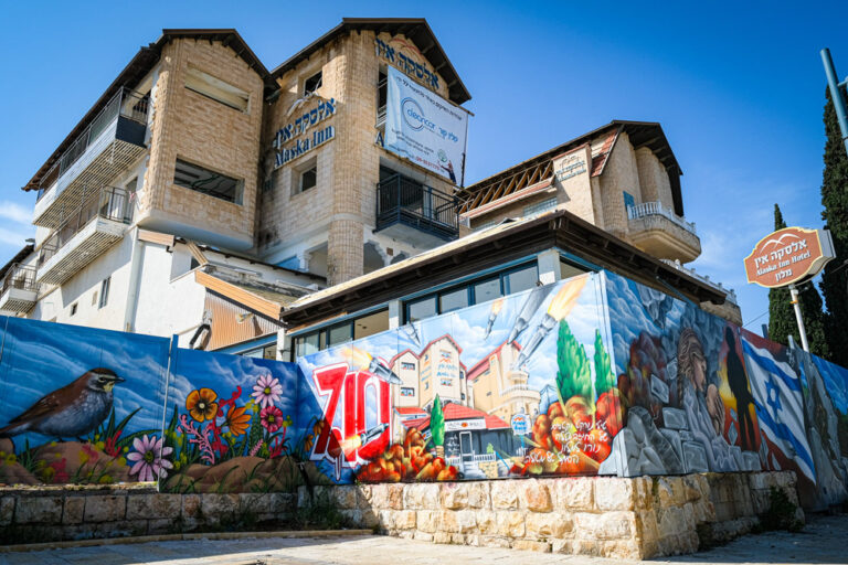 מלון במטולה. "התושבים אינם חוזרים כי אין פתרון אמיתי לחינוך" (צילום: דוד טברסקי)