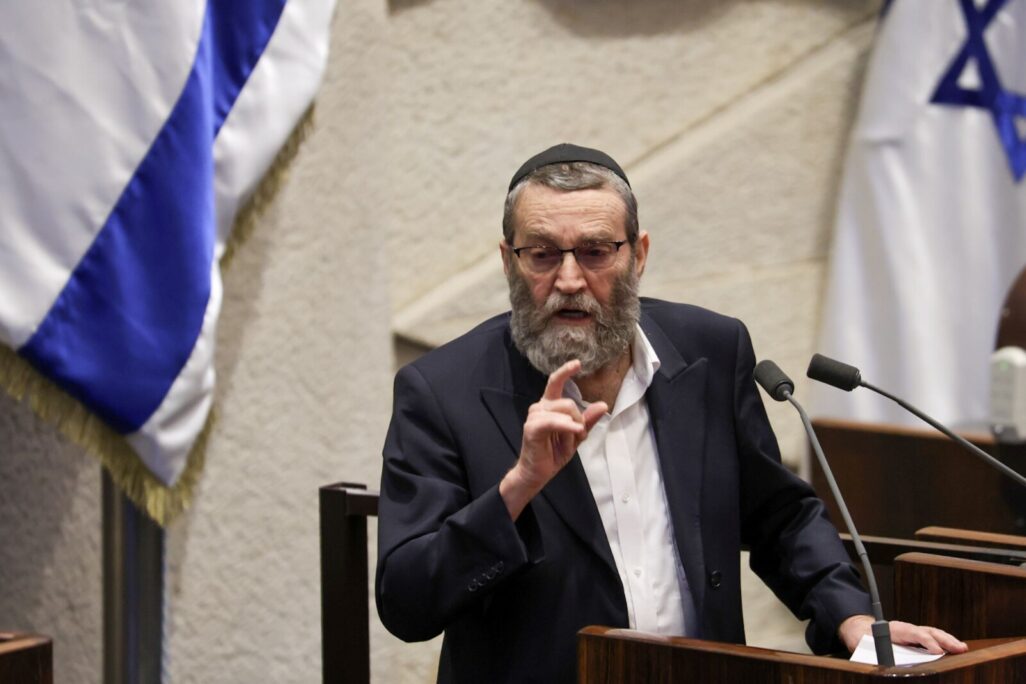 יו"ר ועדת הכספים משה גפני בדיון במליאה על תקציב 2025 לקראת העברתו בקריאה שנייה ושלישית (צילום: דוברות הכנסת) יו"ר ועדת הכספים משה גפני בדיון במליאה על תקציב 2025 לקראת העברתו בקריאה שנייה ושלישית (צילום: דוברות הכנסת)