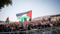 הפגנה באום אל-פחם נגד האלימות בחברה הערבית (צילום ארכיון: ג'מאל עווד/פלאש90)