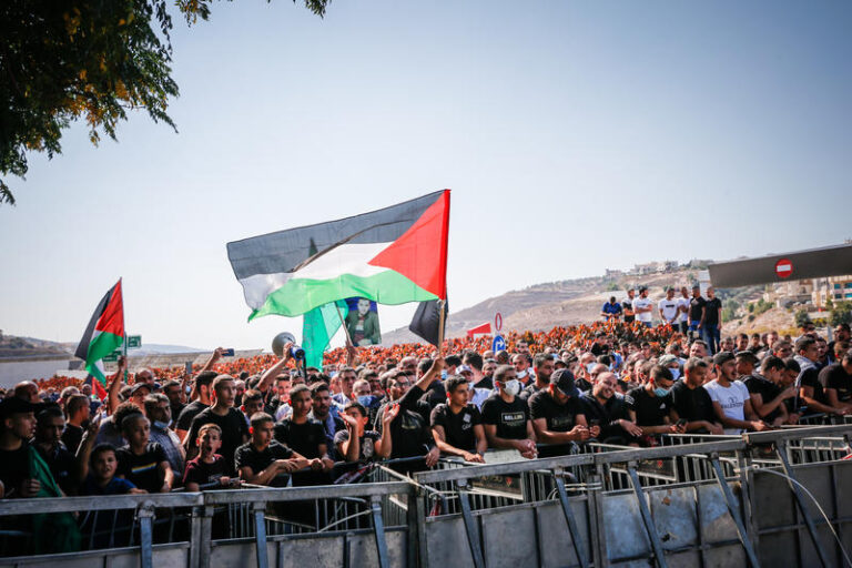 הפגנה באום אל-פחם נגד האלימות בחברה הערבית (צילום ארכיון: ג'מאל עווד/פלאש90)
