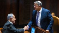 השר לביטחון לאומי איתמר בן גביר וראש הממשלה בנימין נתניהו (צילום: אוליבר פיטוסי, פלאש90)
