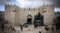 שער שכם בעיר העתיקה בירושלים (צילום ארכיון: חיים גולדברג / פלאש 90)