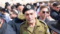 הרמטכ"ל אייל זמיר (צילום: יונתן זינדל/פלאש90. עיבוד: דבר)