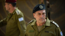 הרמטכ"ל רב אלוף אייל זמיר (צילום: יונתן זינדל/ פלאש90)