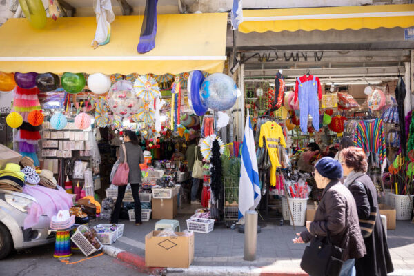 פורים בדרום תל אביב (צילום: מרים אלסטר/פלאש 90)