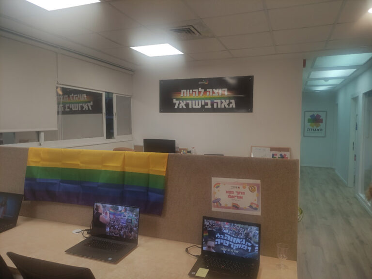 המשרדים. יו"ר האגודה: "הקווים האדומים שנחצים בזמן האחרון הם איום גדול מאוד" (צילום: ניצן צבי כהן)