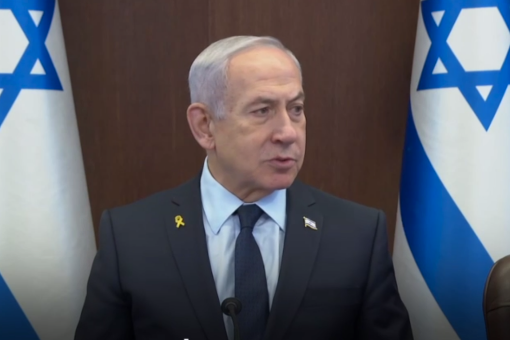 ראש הממשלה בנימין נתניהו בפתח ישיבת הממשלה (צילום מסך: לשכת ראש הממשלה) ראש הממשלה בנימין נתניהו בפתח ישיבת הממשלה (צילום מסך: לשכת ראש הממשלה)
