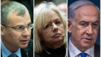 ראש הממשלה בנימין נתניהו, היועצת המשפטית לממשלה גלי בהרב-מיארה, שר המשפטים יריב לוין (צילומים: חיים גולדברג ויונתן זינדל/פלאש90)