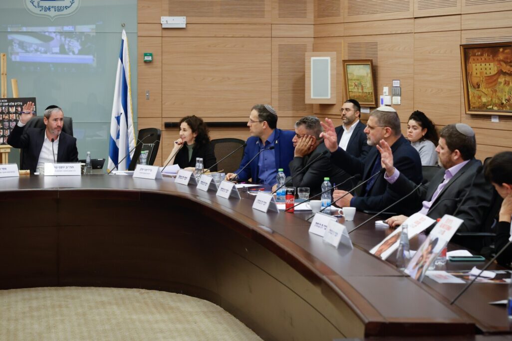 ההצבעה על החוק בוועדת החינוך של הכנסת (צילום: נועם משקוביץ/דוברות הכנסת) ההצבעה על החוק בוועדת החינוך של הכנסת (צילום: נועם משקוביץ/דוברות הכנסת)