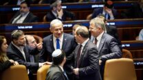 מליאת הכנסת לאישור תקציב 2025 ( קרדיט צילום: נועם מושקוביץ/דוברות הכנסת)