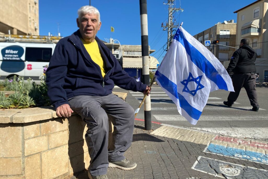 יעקב הרשקוביץ', משתתף במסע הלוויה של שלמה מנצור ז"ל (צילום: יהל פרג')