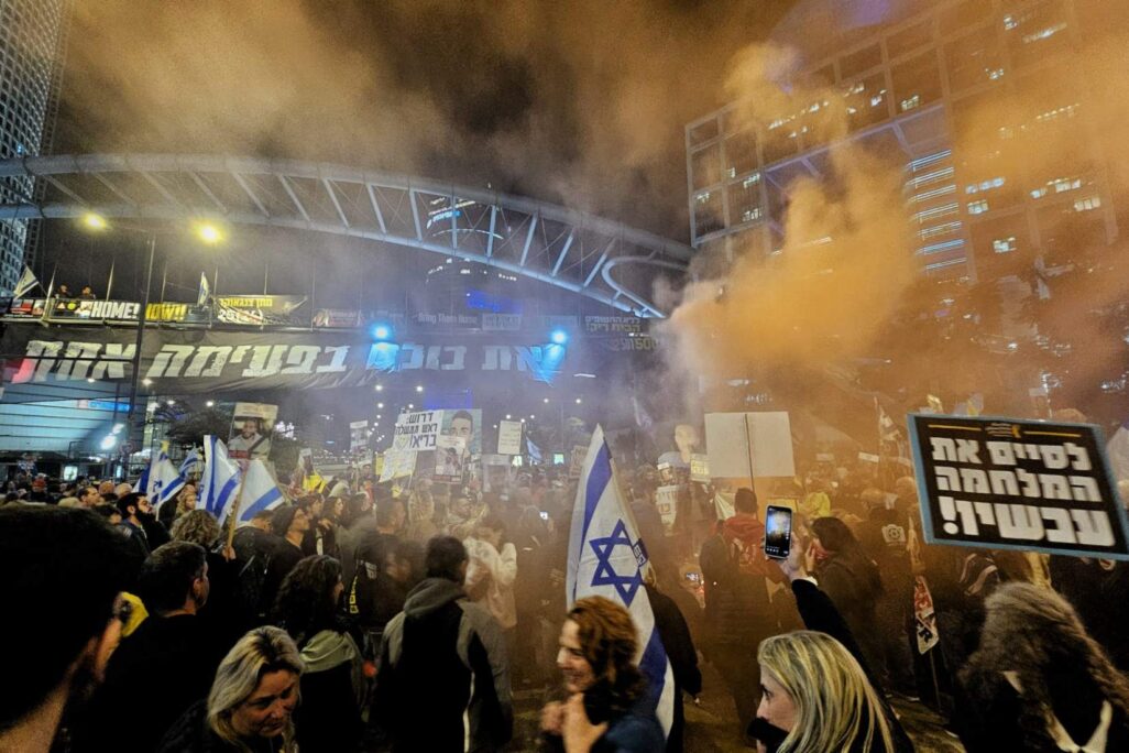 הפגנה לשחרור החטופים בדרך בגין בתל אביב (צילום: דורון הבסי)