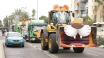 תברואידע של עיריית תל אביב. משאיות תברואה נוסעות ברחבי העיר לכבוד חג הפורים (צילום: עיריית תל אביב)