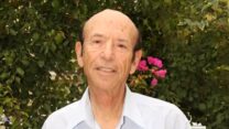 אורי אסף (צילום: אלבום פרטי)