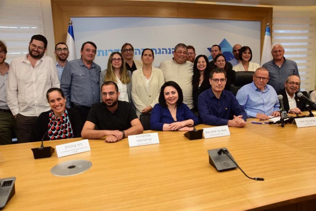 חתימת ההסכם הקיבוצי לפסיכולוגים בשירות הציבורי (צילום: דוברות ההסתדרות)