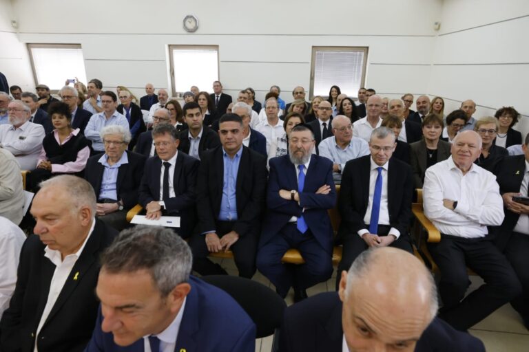 טקס הפרידה מהשופטת ורדה וירט לבנה (צילום: דוברות בתי הדין)