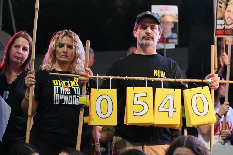 עצרת המחאה בכיכר החטופים (צילום: ליאור רוטשטיין)