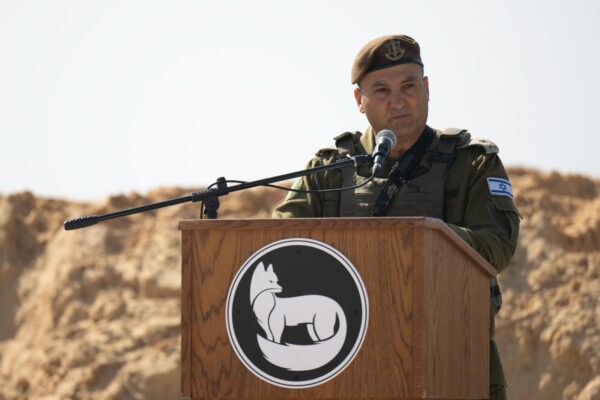 אלוף פיקוד דרום יניב עשור (צילום: דובר צה"ל)