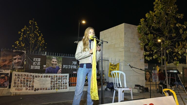 אביטל דקל חן בכרמי גת (צילום: דוברות ניר עוז)