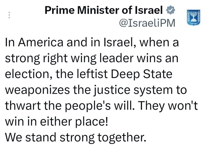 הציוץ שפרסם ראש הממשלה נתניהו (צילום מסך)