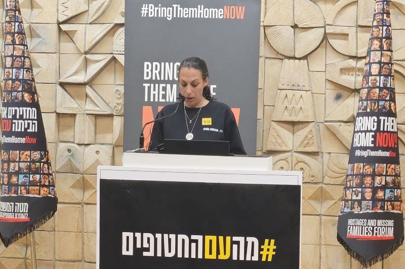 לישי מירן בהצהרת משפחות החטופים (צילום: מטה המשפחות) לישי מירן בהצהרת משפחות החטופים (צילום: מטה המשפחות)
