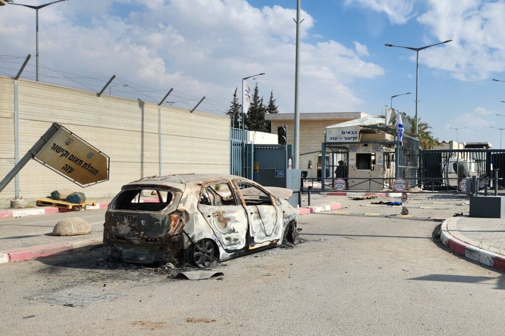 הכניסה למת"ק לאחר המתקפה (צילום: Eliran t, ויקימדיה) הכניסה למת"ק לאחר המתקפה (צילום: Eliran t, ויקימדיה)