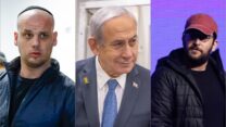 ראש הממשלה בנימין נתניהו, דוברו יונתן אוריך (מימין) ועובד לשכתו לשעבר אלי פלדשטיין (צילומים: פלאש 90)