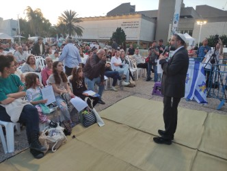 אירוע קריאת מגילה להשבת החטופים בצל חג פורים והמגעים לעסקה (צילום: ניצן צבי כהן)
