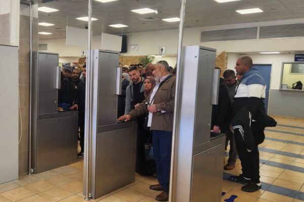 מעבר אלנבי (צילום: אורלי בנימין, מזכירת איגוד מקצועי מרחב ירושלים)