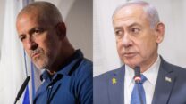ראש הממשלה בנימין נתניהו וראש השב"כ רונן בר (צילום: אבשלום ששוני, מרים אלסטר, פלאש 90)