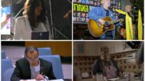 המשיאים (מימין למעלה) הזמרים מיכה שטרית ודנה אינטרנשיונל, רחל אדרי, שורד השבי אלי שרעבי