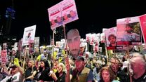הפגנה בכיכר החטופים למען שחרורם (צילום: אורן דגן)