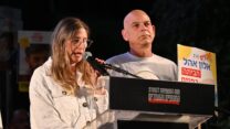 קובי ועידית אהל, הוריו של אלון אהל החטוף בעזה (צילום: פאולינה פטימר)