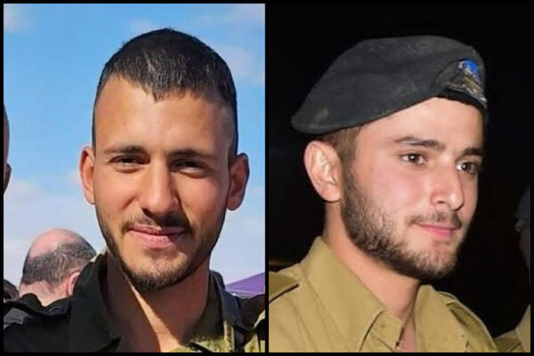 סרן עידו וולוך (מימין) וסמ"ש נטע יצחק כהנא (צילומים: דובר צה"ל ומשטרת ישראל)