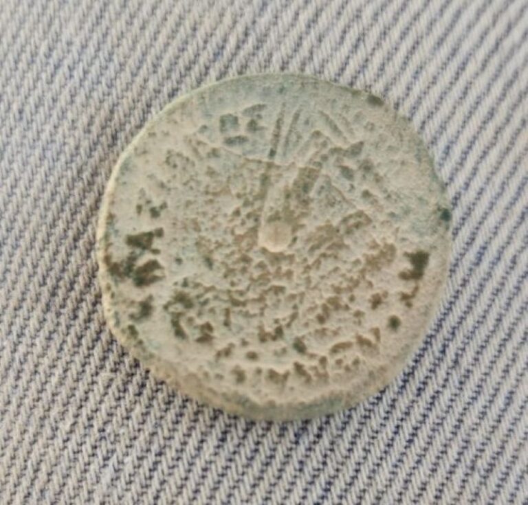ואחרי שנוקה מנחושת (צילום: רשות העתיקות)