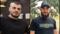 מעאד' עבד אלחי (מימין) ופורסאן אל הייב (צילומים: מתוך רשתות חברתיות, שימוש לפי סעיף 27א לחוק זכויות יוצרים)