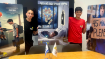 ידן סקורי (מימין), קאי אריה סלע מתיכון עמל אנרג'י טק (צילום: אלבום פרטי)
