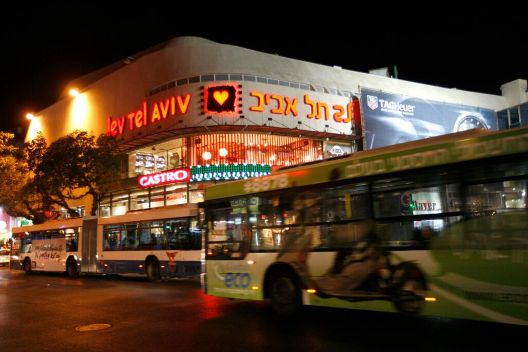 אוטובוסים בשעות הלילה (צילום ארכיון: מרים אלטשר/פלאש90) אוטובוסים בשעות הלילה (צילום ארכיון: מרים אלטשר/פלאש90)