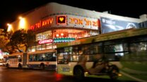 אוטובוסים בשעות הלילה (צילום ארכיון: מרים אלטשר/פלאש90)