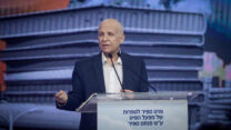 Nנכ"ל מפעל הפיס אביגדור יצחקי בטקס הענקת פרס ספיר לספרות (צילום: אבשלום ששוני, פלאש90)