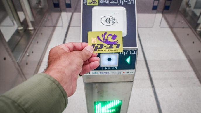 ביום הבחירות: הנסיעה ברכבת ובאוטובוסים בין-עירוניים תהיה בחינם