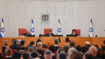 הדיון בבג"ץ בעתירות נגד הדחת ראש השב"כ (צילום: יונתן זינדל / פלאש 90)