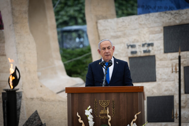 ראש הממשלה נתניהו בטקס האזכרה הממלכתי לנפגעי פעולות האיבה (צילום: חיים גולדברג / פלאש90)
