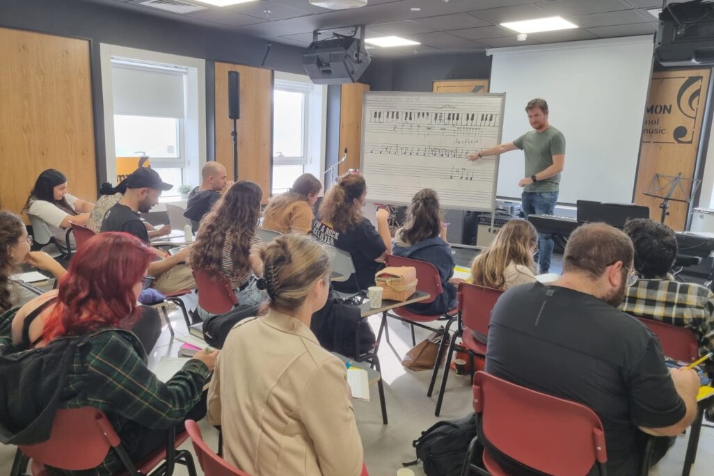 שיעור ברימון (צילום: רימון) שיעור ברימון (צילום: רימון)