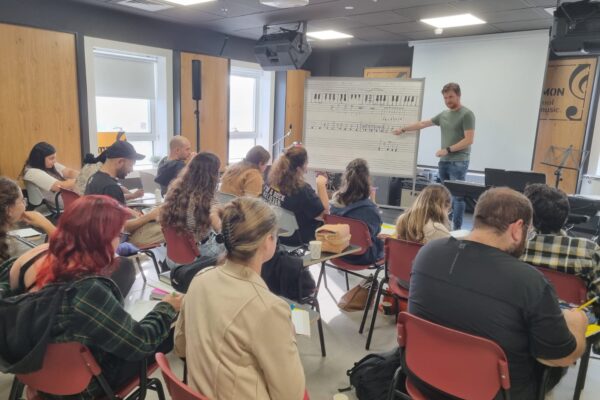 שיעור ברימון (צילום: רימון)